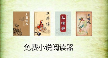 在菲律宾出生的宝宝需要做出生纸双认证吗（出生纸双认证作用）